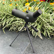 Authorized GOMU Gaomu 20-X60 variable high-definition monoculars bird-watching mirror target mobile phone to take pictures