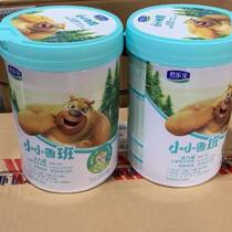 In August 21 800 grams of Junlebao Little Luban Quanli Love Children's Formula Milk Powder (3-14 years old) were produced.