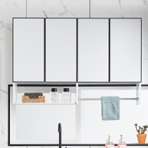 Space aluminum alloy balcony washing machine cabinet combination wall cabinet Sunscreen wall-mounted locker Customizable bathroom wall cabinet