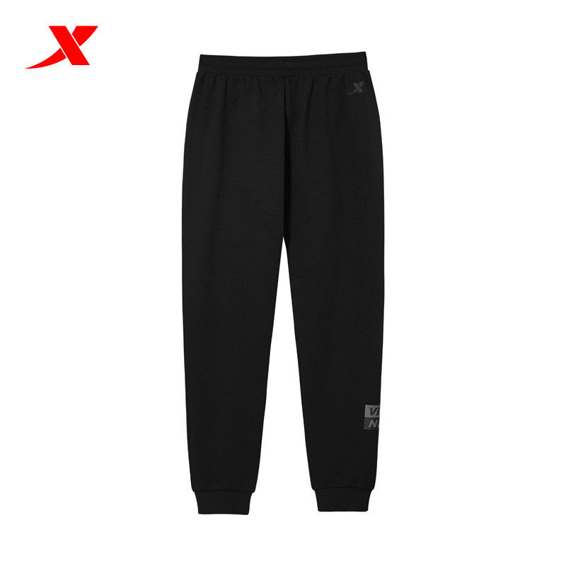 Special-step mens sweatpants 2020 winter new knitted plush warm casual sports pants 980429630193