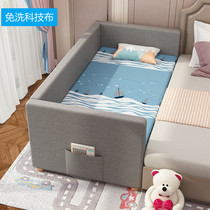 Childrens bed Solid wood with guardrail leave-in technology cloth Baby baby bed for boys and girls single bed widened bed splicing bed