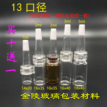 Promotion 1ml2ml3ml5ml Vial Matching Horn Head 13 Caliber Glass Dropper Bottle Emulsion Split Bottle