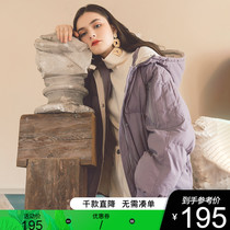 Lagogo winter new fashion bread suit white duck down sweet down jacket womens long jacket