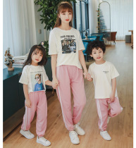 Summer thin imitation ice silk harem pants for men and women of small and medium-sized children mosquito pants parent-child daughter Baby pants womens pants