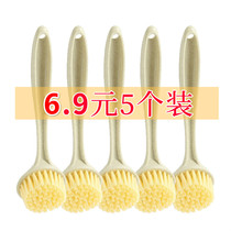 5 Basic non-oil kitchen long handle washing pan brush artifact dish cleaning brush kitchen brush