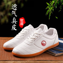  Tai chi shoes womens spring and summer beef tendon bottom sports shoes leather cowhide breathable middle-aged and elderly practice shoes martial arts shoes men
