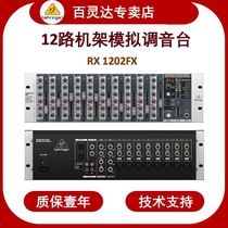 BEHRINGER BEHRINGER RX1202FX mixer 12-way rack mixer can be issued with additional tickets