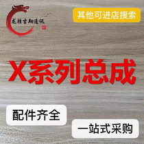 Longsheng screen for Pingguo X XS XR assy 11 pro Xsmax assy Display LCD inside and outside