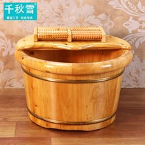 Special wooden basin for foot bath bucket foot wash basin large wooden foot wash bucket large foot bath tub foot massage shop special increase and deepen