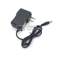 Power adapter output 3V2A5V2A6V2A7 5V2A9V2A10V2A12V1 5A charging transformer universal