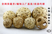 (Hot sale)# Vientiane Kingdom# Epak Tu Cuju Myanmar National Ball Parent-Child Interactive Kindergarten Children Play