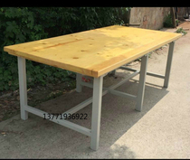 Heavy fitter Workbench Workshop operation table solid wood detachable vise table anti-static desktop experiment manual table