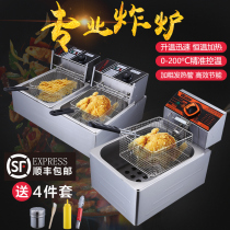 Sinks Commercial Single Cylinder Twin-Cylinder Fried Strings Electric Fryer Oil Bar Machine Large Capacity Deep-fried Desktop Home Electric Fryer Furnace End