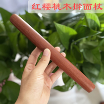 Solid wood household dumpling skin Special Rolling pin rod stick artifact non-stick noodle baking tool size red cherry