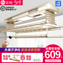 Electric lifting clothes rack double rod remote control smart home balcony telescopic indoor top-mounted automatic cooling and drying machine