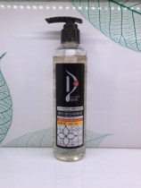 Di Cai elastic plastic gel paste 250g long-lasting shape 2 bottles 39 yuan buy more Duoyouhui new packaging