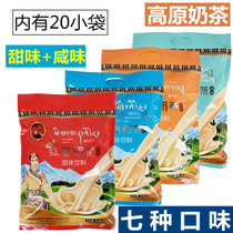 Qinghai specialty Snow plum Tibetan Ghee milk tea Barley oats Red dates Sweet and savoury 400g bags