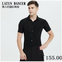 Hyun Sai dance suit Social Latin dance clothing Adult new practice suit modern square dance short sleeve top stretch