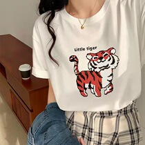 Otterles outlets2022 New Tiger Year White Short Sleeve T-Shirt 100 Lap Pure Cotton Undershirt Half Sleeve Compassion