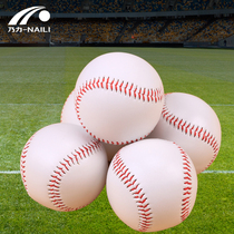 Primary School students 10 inch softball childrens baseball game training Baseball School primary school students practice test softball