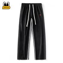 PANCOAT Tide brand casual pants mens hanging feeling three bar pants mens autumn loose straight love suede trousers