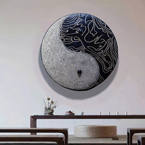 Tai Chi Wall pendant new Chinese entry entrance decoration retro entrance living room Qiankun picture background wall hanging decoration
