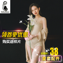 20 Movies new pregnant woman photo shoot Costume Display Slim Conjoined Knit Private Room Sexy Pregnancy with a True Art Photography