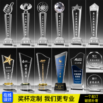 Classic crystal trophy medal Custom thumb five-pointed star diamond primary school children kindergarten competition prizes