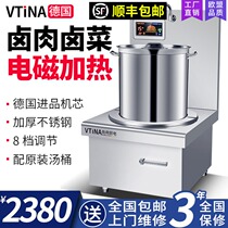 High-power single-head soup stove commercial induction cooker 15KW large low-soup stove kitchen plane electromagnetic stove