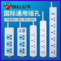  British standard socket British standard plug row European standard universal international Hong Kong version American standard large hole universal round hole bull plug board