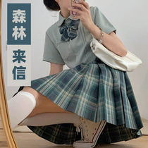 Forest letter jk uniform set Full set of genuine original Rabbit Ji She jk uniform skirt Genuine summer Japanese grid skirt