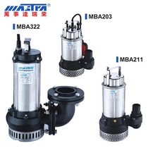  Mastercard sewage submersible pump MBA205207211315322337355475 stainless steel pump