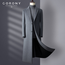 Winter thickening wool clothes over knee coats men and Korean edition of long wind coat for young handsome tide coat