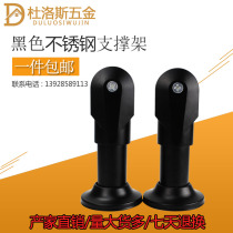 Toilet toilet partition accessories shake sound with black stainless steel support feet Stainless steel partition splint feet
