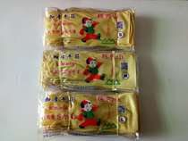 Ten pairs of Yuexiu Mountain thickened beef tendons kitchen dishwashing high-quality natural latex industrial special rubber gloves