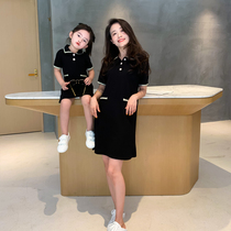  Next inss mother and daughter dress 2021 summer new Sanya holiday Xiaoxiang style Korean skirt