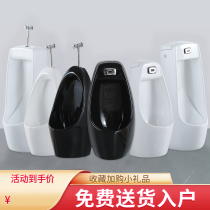 Ceramic black urinal urinal intelligent fully automatic integrated induction wall urinal household floor urinal