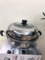 Soup steamer stainless steel steamer 28CM double-ear double-layer pot combination lid soup pot gift gifts