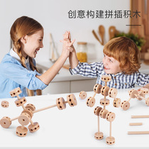 Childrens kindergarten small medium and large classes puzzle game construction area materials put into intellectual hands-on building blocks toys