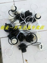 Universal Inflatable Pool Accessories Cover Air Model Inflatable Boat Plug Pool Leather Plug Plastic Cover