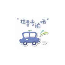 Post-price-difference link Bag Fee Premium Shipping orders Abnormal Exclusive Selfie is not debatable