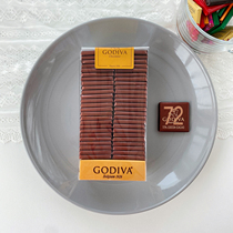Belgium Imports GODIVA 72% 70% Dark Chocolate Chip 50 Pack Snack Baking