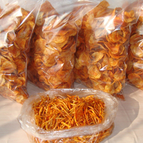 Guizhou specialty snacks Snacks Spicy crispy spicy potato chips Dafang potato chips Potato chips