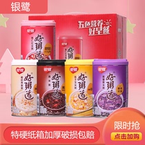 Yinlu good porridge Road Babao porridge Black rice purple Potato porridge 280g*12 cans full box gift box Breakfast porridge Instant porridge