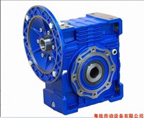 Original clothing imported MOTOVARIO reducer Italy Modolly NMRV040 reducer