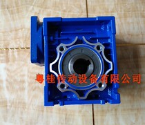 Taiwan originally installed UCAN reducer UMRV URV MS802-4 worm gear reducer