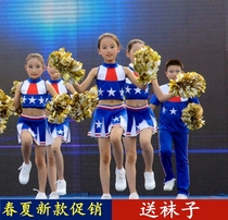 Childrens cheerleading performance clothing mens and womens aerobics clothing new modern dance primary school cheerleading performance costumes