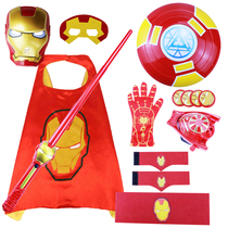 Childrens Day Toy Gift cos Iron Man Glowing Mask Sound Light Sword Shield Performance Props Boy Cloak