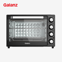 Galanz Galanz KS42LY electric oven 40 liters household baking multi-function automatic large capacity temperature control