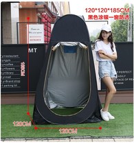 Outdoor dressing-proof thick bath warm tent Bath cover change clothes mobile toilet fishing free-to-build speed